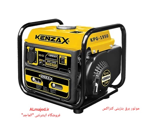 خرید اینترنتی موتور برق باکیفیت چینی “کنزاکس “