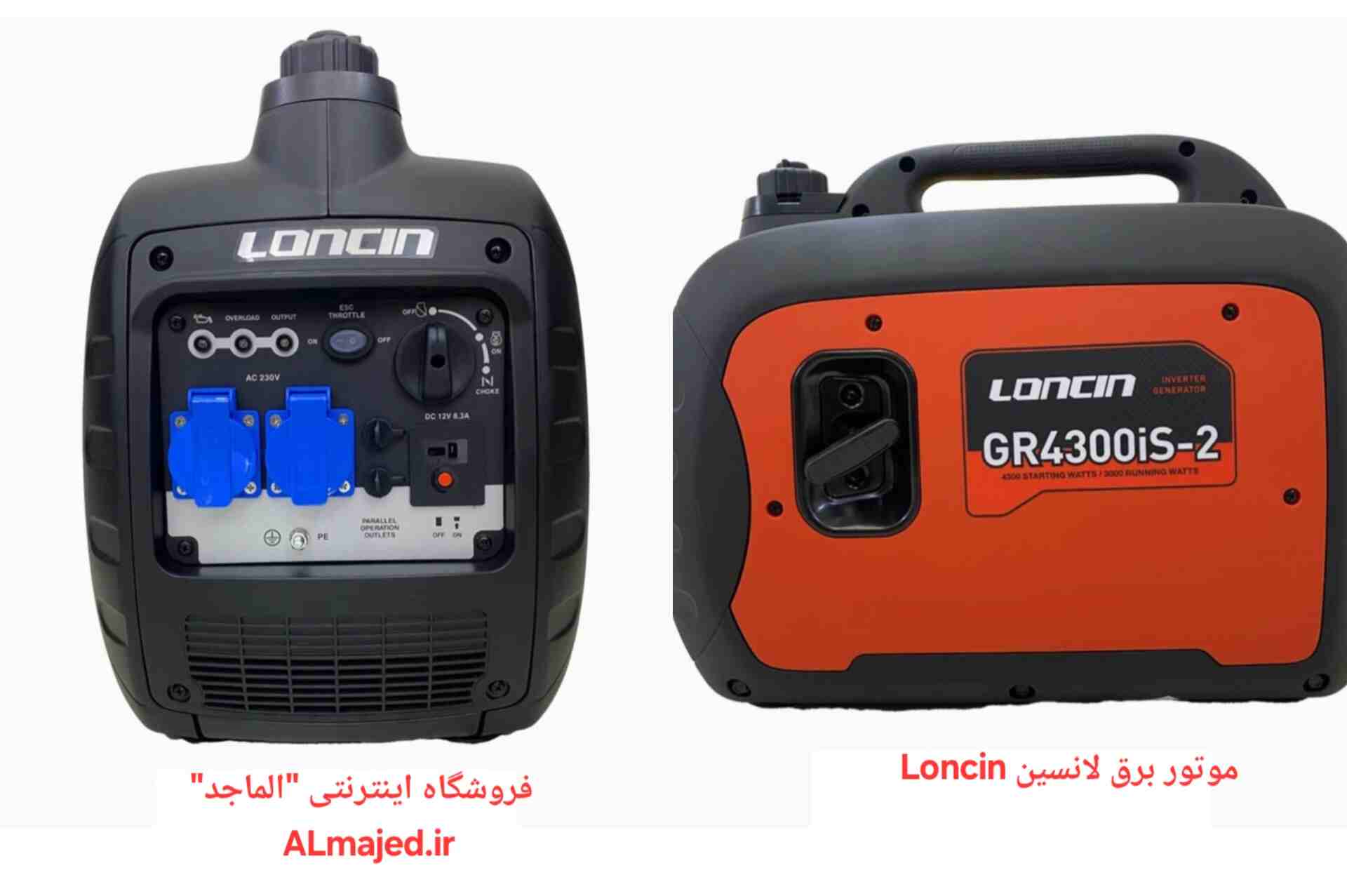 خرید اینترنتی موتور برق باکیفیت چینی “لانسین Loncin   “